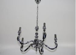 Изображение 15005/5 CHROME (1)